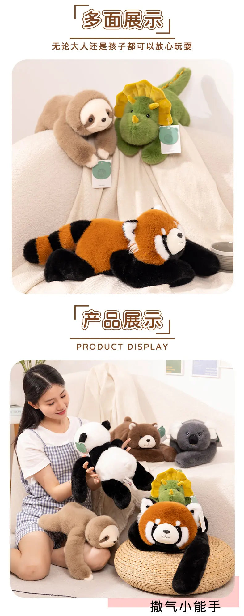 30-65cm Kawaii High Quality Forest Animal Plush Pillow Soft Long Arms Red Raccoon Dinosaur Bear Sloth Koala Plush Toy Home Decor