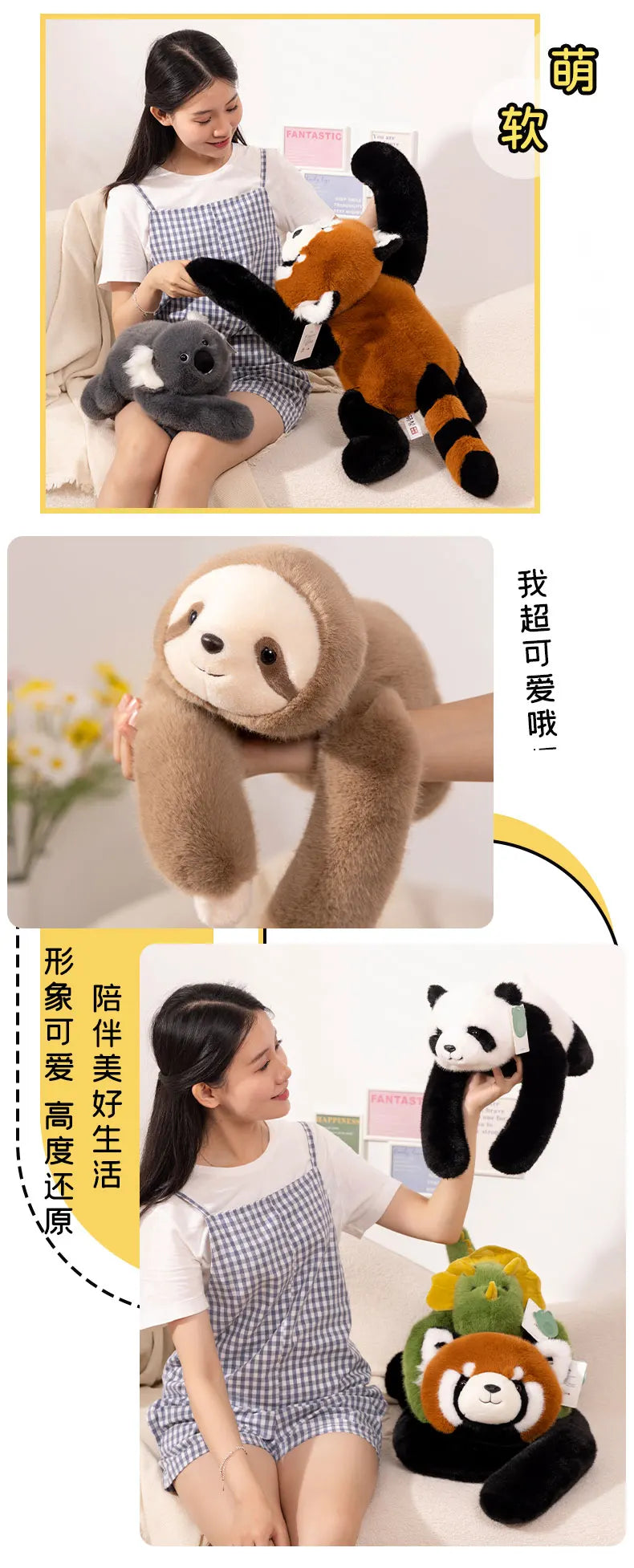 30-65cm Kawaii High Quality Forest Animal Plush Pillow Soft Long Arms Red Raccoon Dinosaur Bear Sloth Koala Plush Toy Home Decor