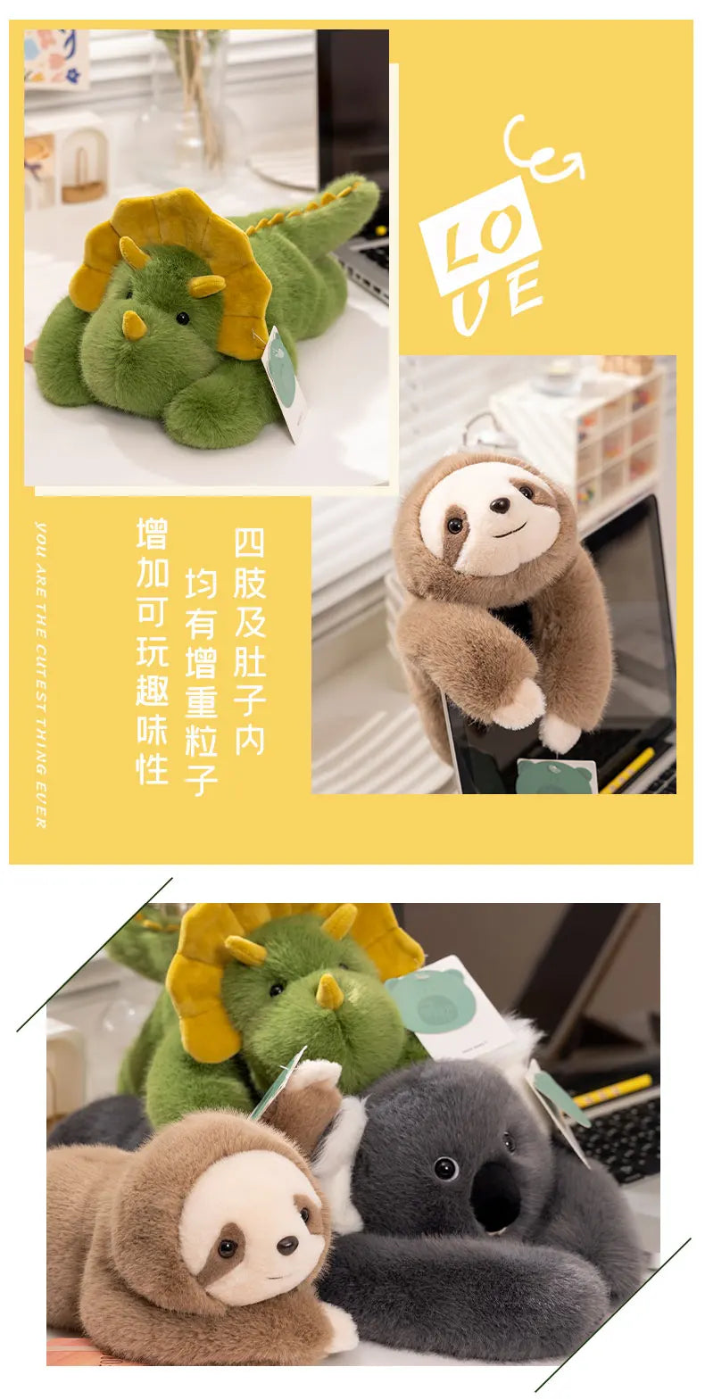 30-65cm Kawaii High Quality Forest Animal Plush Pillow Soft Long Arms Red Raccoon Dinosaur Bear Sloth Koala Plush Toy Home Decor